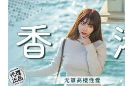 麻豆传媒作品下载地址分享，畅享精彩内容的一站式攻略