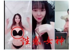 抖音热门好黄a视频推荐，带你领略精彩内容！