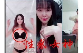 抖音热门好黄a视频推荐，带你领略精彩内容！