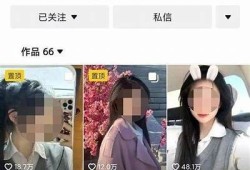 抖音阴兵女揭秘：真实故事与诡异传说引热议