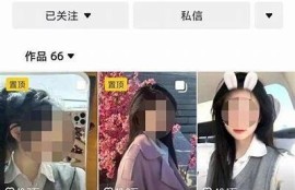 抖音阴兵女揭秘：真实故事与诡异传说引热议