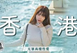 私库麻豆蜜桃传媒：揭秘热门影视背后的故事与精彩瞬间