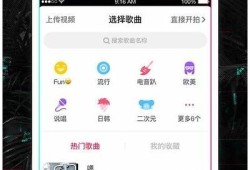 获取抖阴无限金币下载地址，轻松享受高额收益攻略分享