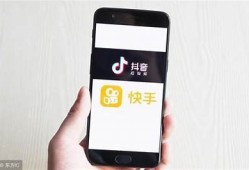 快手版抖音火爆来袭，短视频制作与分享新体验！