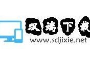 九阴短视频抖音版iOS下载及使用指南，让你轻松畅享精彩内容