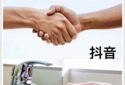 揭秘阴人抖音视频：背后的故事与灵异情况解析