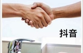 揭秘阴人抖音视频：背后的故事与灵异情况解析
