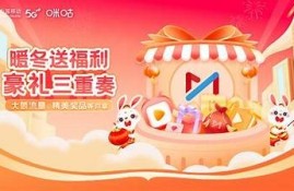 麻豆传媒逗逗：探索全新视听体验，尽享精彩内容
