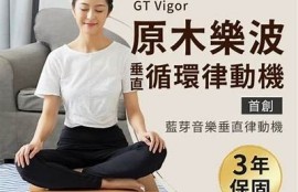 抖阴rr142：探索新动向与热门内容，助你引领潮流