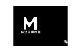 麻豆传媒与美团联手打造全新消费体验，助力影视与生活服务融合