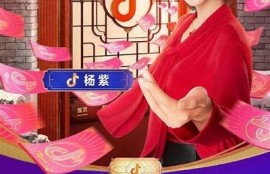 抖音最新版本下载：快速获取QQ菜鸟网资源攻略