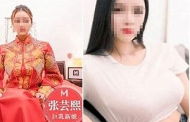 麻豆视传媒最新影片迅雷下载地址分享及使用教程