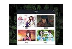 麻豆视传媒短视频404：揭秘热门短视频背后的创作与传播秘诀