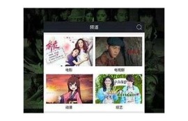 麻豆视传媒短视频404：揭秘热门短视频背后的创作与传播秘诀