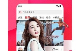 麻豆传媒林予曦联系方式及最新动态分享
