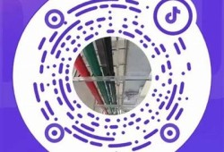 抖音二维码查找攻略：快速获取你想要的二维码方法