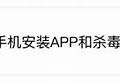 抖阴VIP免费下载：享受独家内容与特权的方法