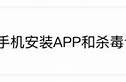 抖阴蓝奏云下载地址汇总，轻松获取热门资源