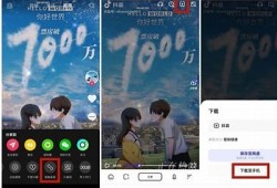 如何在抖阴上下载蓝奏云文件：详细教程与步骤解析
