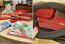抖阴红心能否兑换现金？详细解析与注意事项
