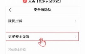 畅享无限金币的抖阴App下载攻略，轻松体验精彩内容！