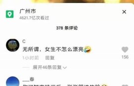 探索KPD麻豆传媒：优质内容与创意无限的影视平台