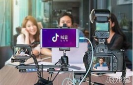 抖音无限抖币获取攻略，百度网盘资源分享