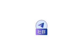 抖阴1.99版本下载：带你体验全新社交乐趣与精彩内容