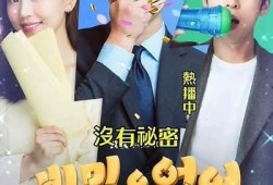 探秘抖音台湾版：非比抖阴，带你领略无与伦比的短视频世界