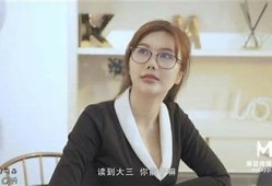 精彩麻豆传媒视频合集：畅享热辣视觉盛宴，尽在这里！