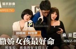 最新麻豆传媒兑换码分享与使用指南，轻松获取福利！