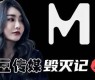 国产在线麻豆剧传媒：探索多元文化的影视新潮流