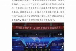 国麻豆传媒：引领数字时代的创新与发展