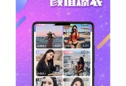 抖阴软件蓝奏云下载链接，快速获取最新版本使用方法