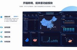 抖音优化版1.5.6：提升视频曝光与用户互动的全新技巧解析