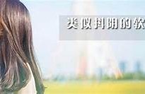 抖阴APP官方下载 - 畅享最新短视频乐趣与社交互动