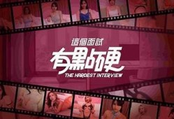 探索麻豆原创传媒品牌形象：无与伦比Logo设计与文化内涵解析