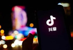 2023年热门抖音短视频APP推荐大全，快速获取最火爆短视频！