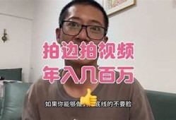 记录美好时光：抖阴平台上的精彩瞬间与感人故事