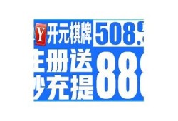 抖阴直播盒：一站式掌握最新直播方向与技巧