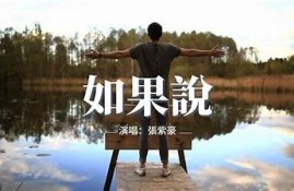 当然可以！以下是一个符合您要求的标题示例：

探索隐秘社交运用，发现更多丰富多彩的互动体验