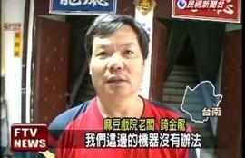 探索麻豆文化传媒电影院：最新影片、影院活动与观影体验广泛指南