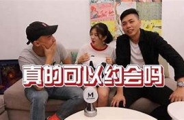 麻豆传媒：兄妹间深度对话，探讨情感与创作的交织