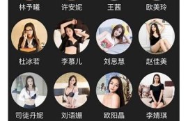 麻豆传媒映欧美玲：探秘影视背后的精彩故事与独有魅力