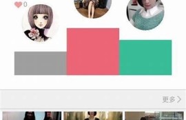 全新麻豆传媒APP使用指南：轻松获取最新资讯与精彩内容