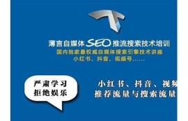抖音短视频平台入口：探索太九视频的精彩内容与分享技巧