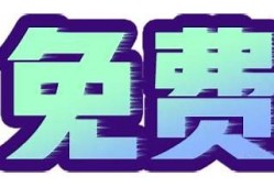 探秘抖阴国际版APP破解版下载，畅享无限精彩内容