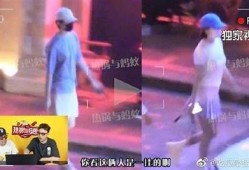 麻豆天美精东传媒：揭秘娱乐圈背后的故事与发展