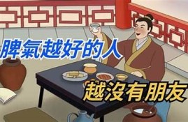 成年抖阴：探讨成年人社交媒体上的隐私与安全难题