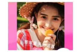 揭密麻豆传媒林予曦及其团队背后的故事与成就